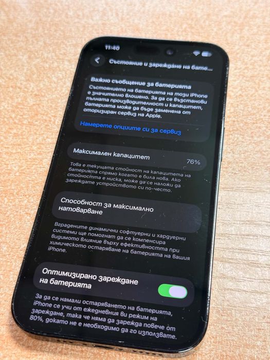Iphone 14 pro, 256GB