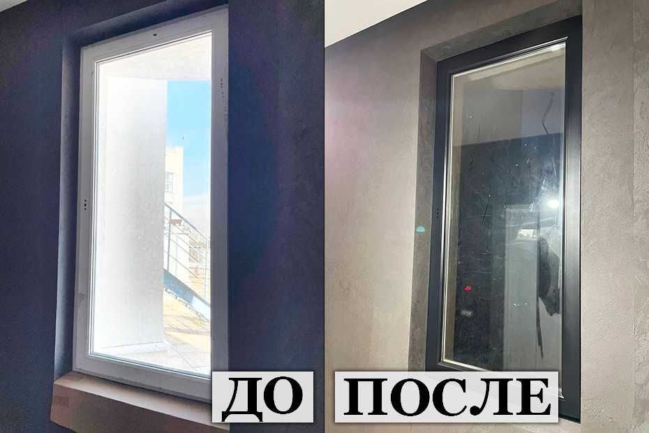 Установка Замена Ремонт окон Akfa remont Пластиковые окна двери