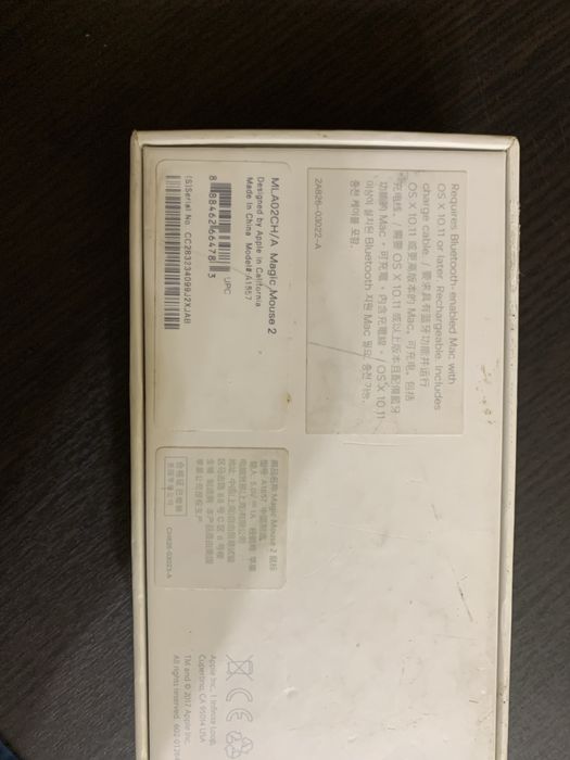Magic mouse 2 с коробкой
