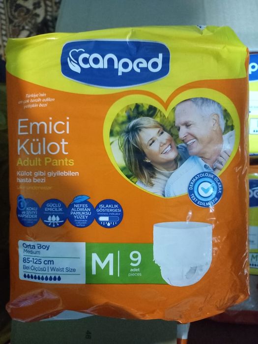 Продаю памперсы взрослые