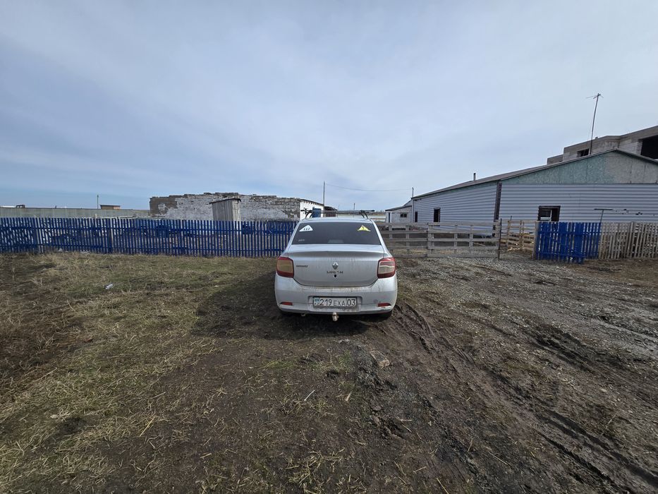 Логан 2. Можно обмен