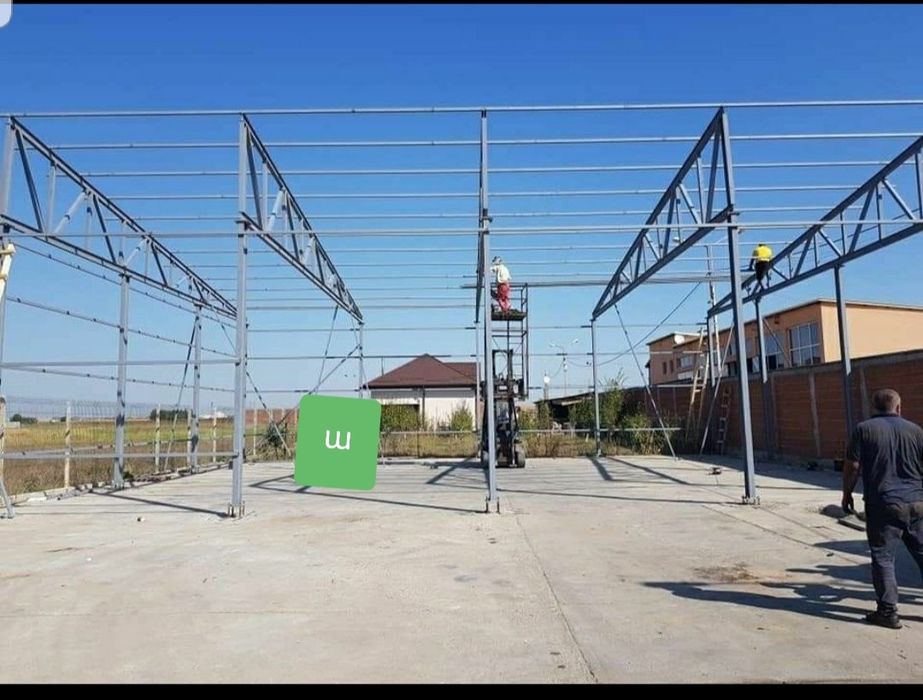 Vand hala metalica