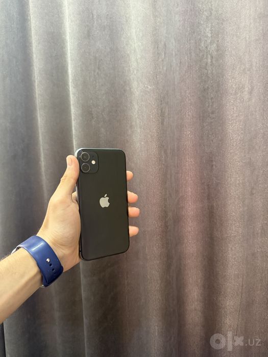Ideal Iphone 11 Vakum