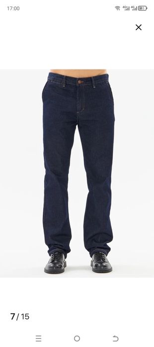 Джинсы Монтана сырой деним