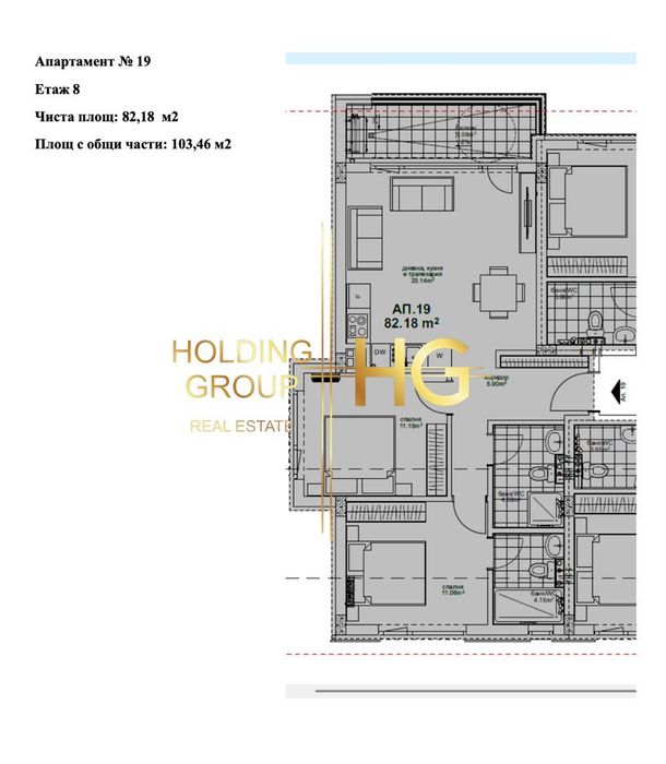 Продава се Тристаен апартамент в Варна, Кайсиева градина - 103 кв.м за 1407 €/кв.м - Снимка #2