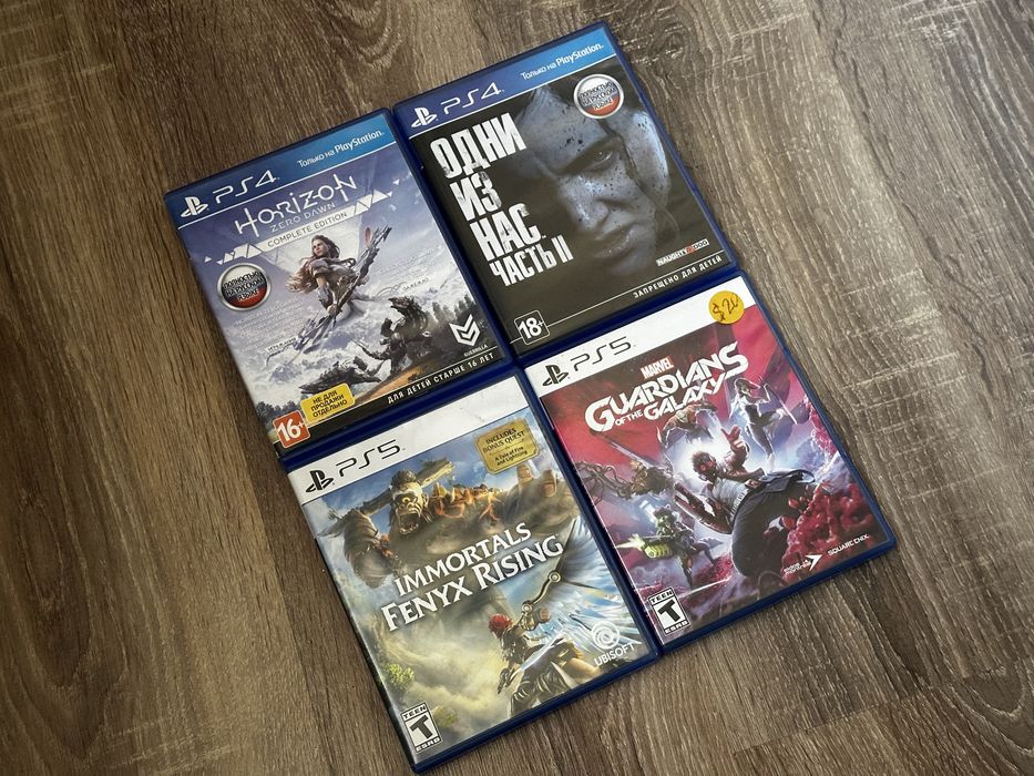 Диски игры для Playstation PS4 PS5