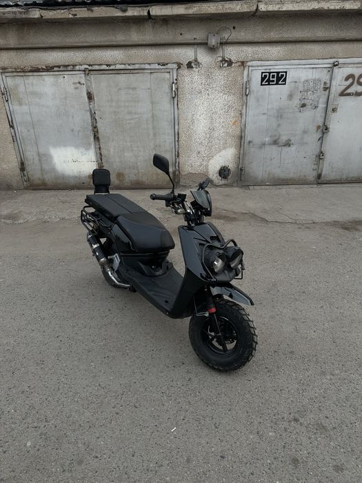 BWS 150 Бумер 150