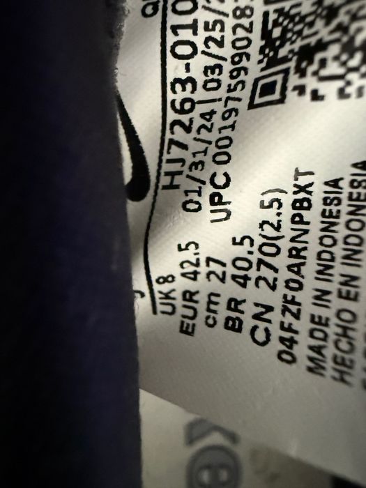 Nike мъжки спортни обувки Killshot 2, HJ7263-010
