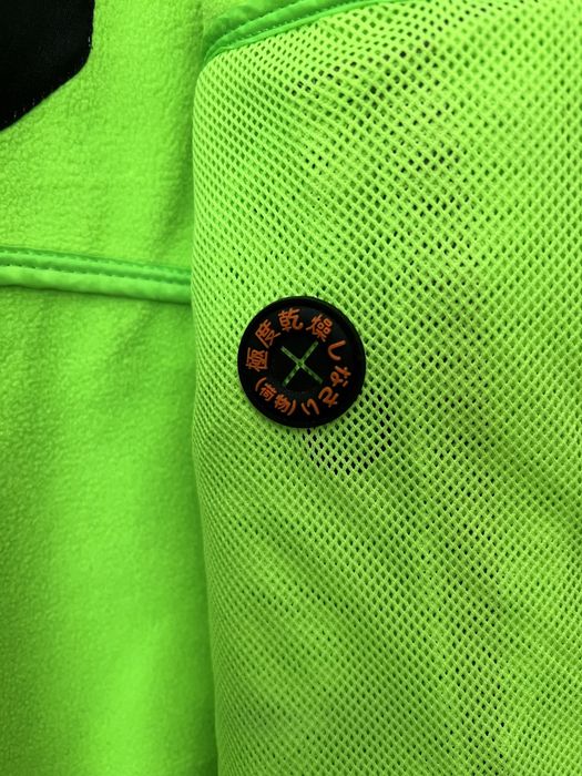 Softshell яке Superdry