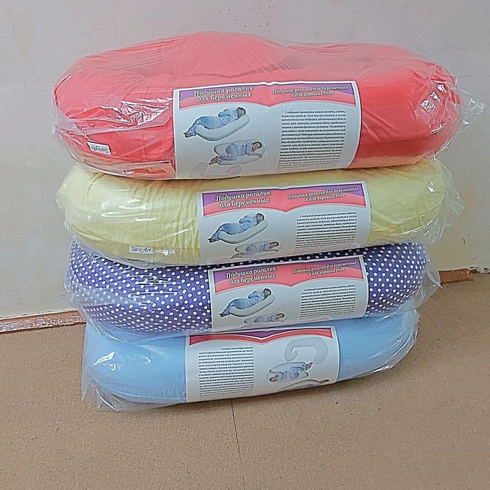 Подушка для всей семьи и беременых