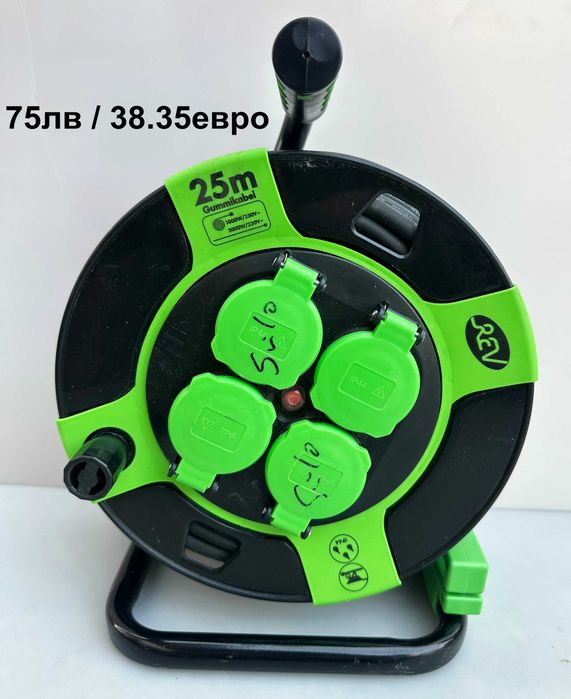 Качествени немски електрически удължители на макара по 25метра