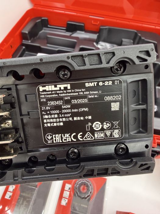 Hilti SID 6-22 + SMT 6-22 set complet nou cu acumulatori