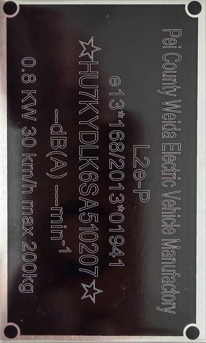 Електрическа триколка Max Motors FM2 PRO 1800W, 25Ah, GRAY