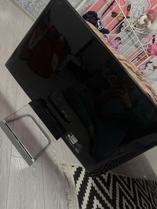 Monitor lg  in stre buna