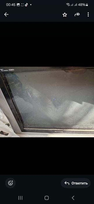 Продам телевизор.