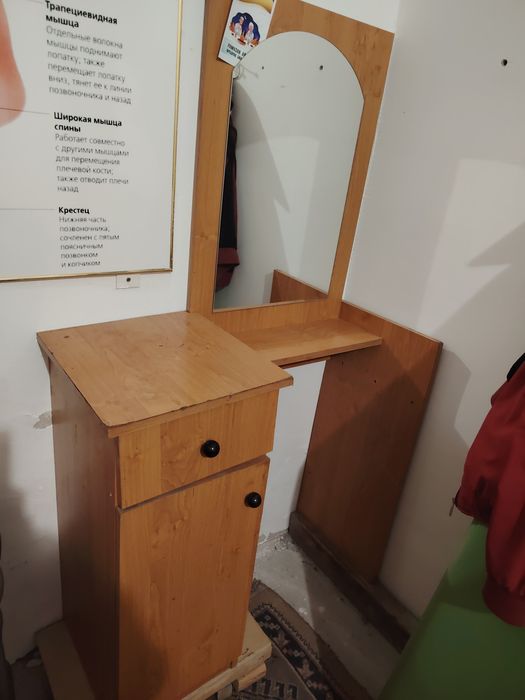 Тумба с зеркалом