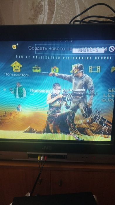 Прошитая сони плейстейшен 3 слим