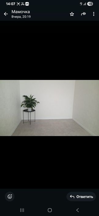 Продам 1-комнатную квартиру