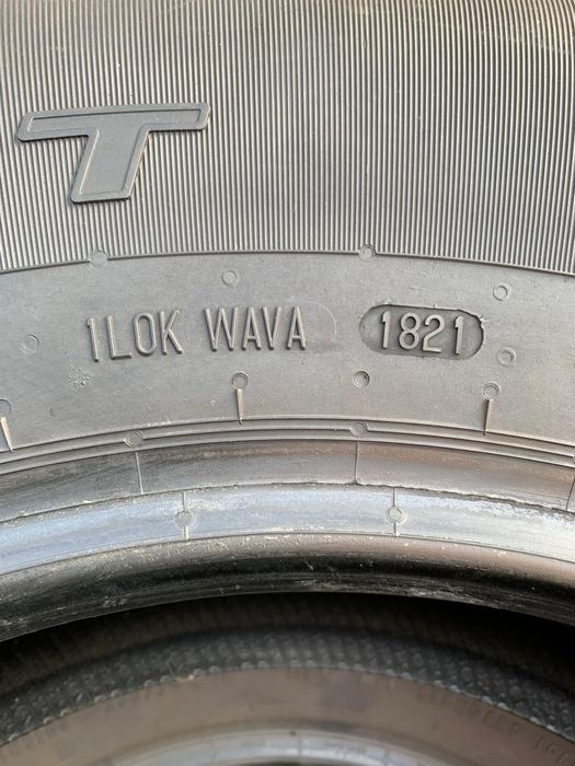 Гуми Continental Cross Contact LX  M+S  255/70 R16