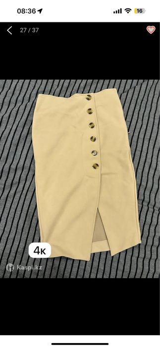 Продам женскую одежду