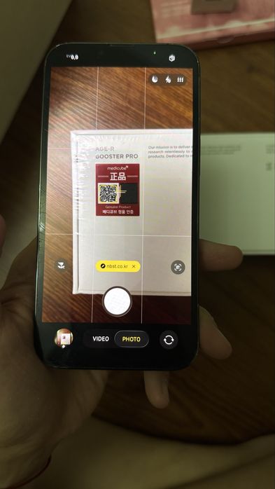 Массажер Medicube Age-R Booster Pro для лица