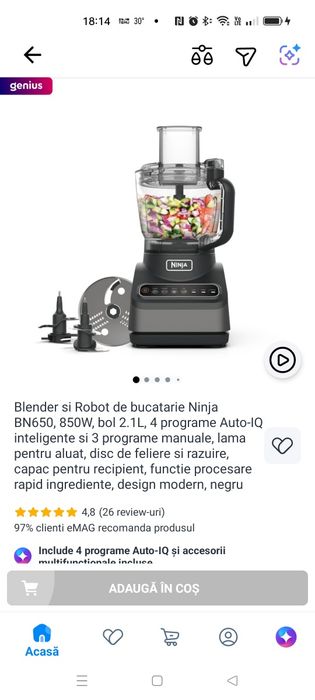 Schimb cu umerase