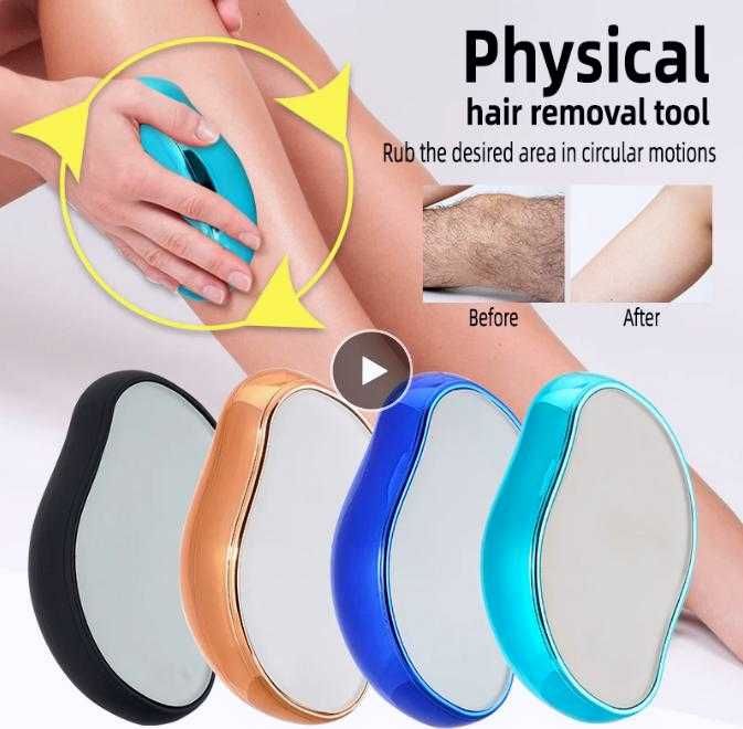 Безболезнен Ексфолиращ Епилатор Нано Кристал Многократно Обезкосмяване