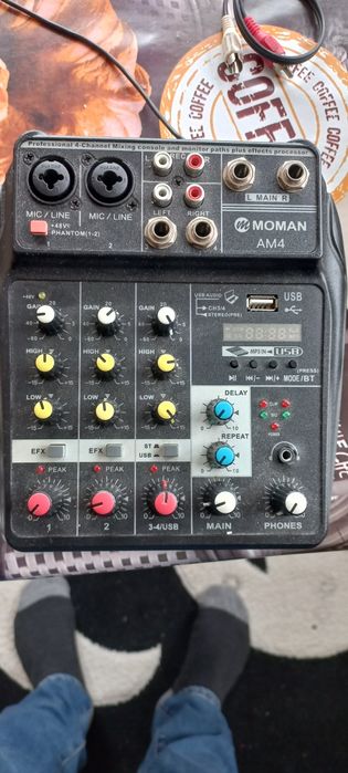 Мишпулт  МОМАН-АМ4