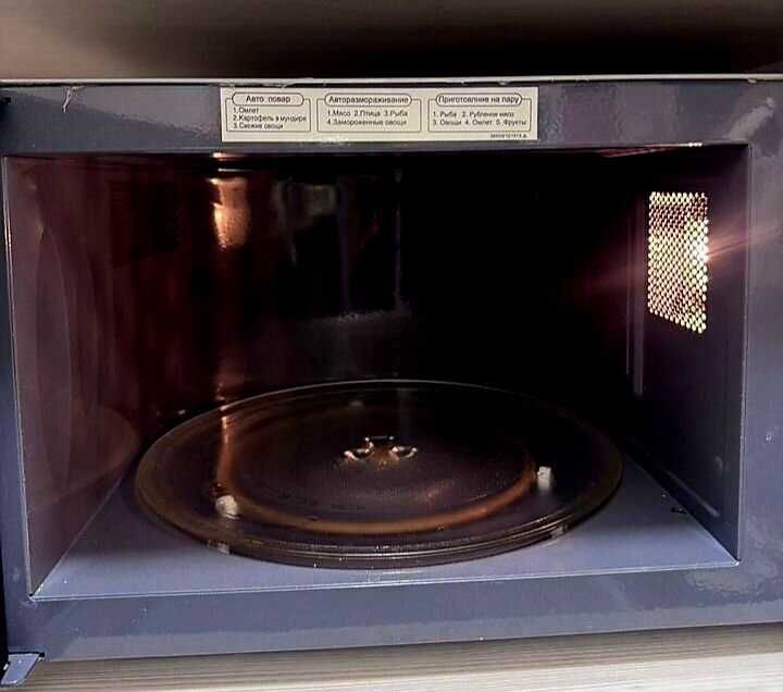 Корейская большая мало пользваная Samsung bioceramic антибактериальная