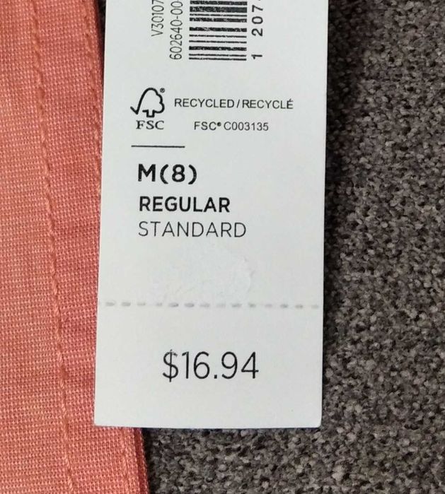 Рубашка на мальчика. М  "OLD NAVY"