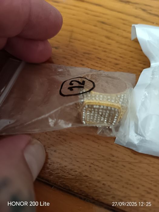 Мъжки пръстен позлатен