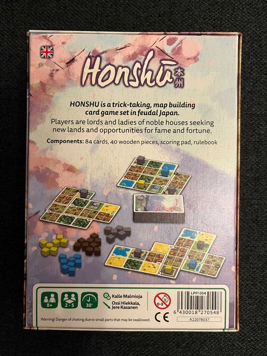Настолна игра Honshu