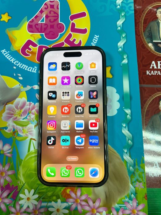 Айфон 15 про 128gb продается