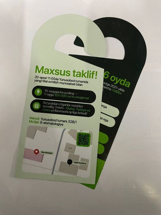 Biznes rivojlantirish uchun paket vizitka flayer buklet ruchka blaknot