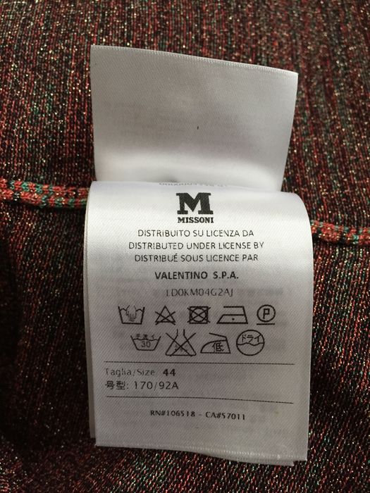 Плетен топ/потник M Missoni, S - М