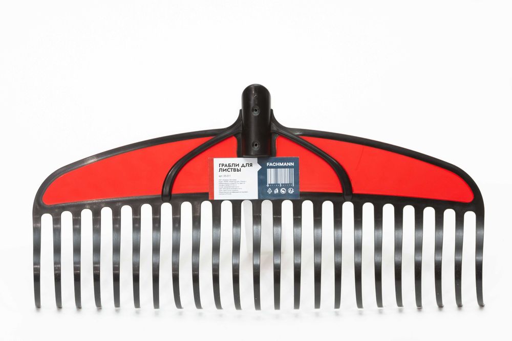 Садовые грабли для листвы Fachmann Garten
