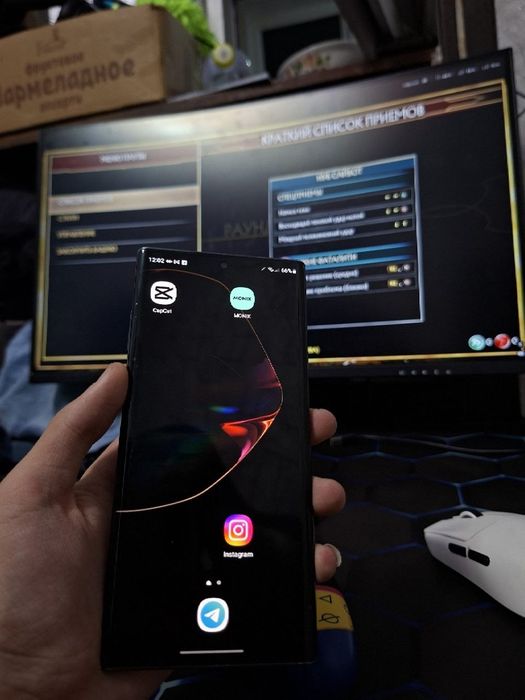 Samsung Note 10+ 5g