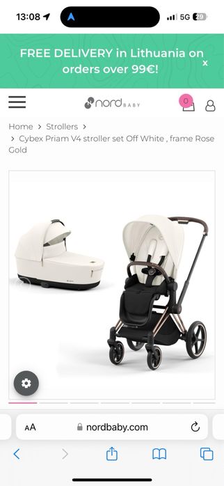 Луксозна бебешка количка Cybex Priam V4 (2в1) – Rose Gold / Off White + ПОДАРЪК