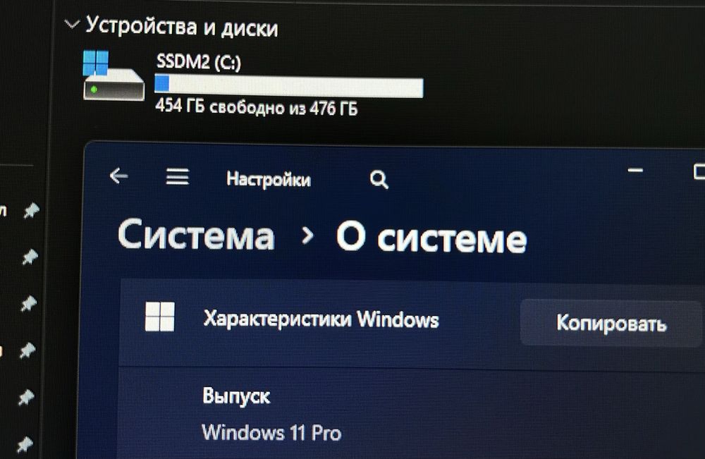 Игровой компьютер RTX