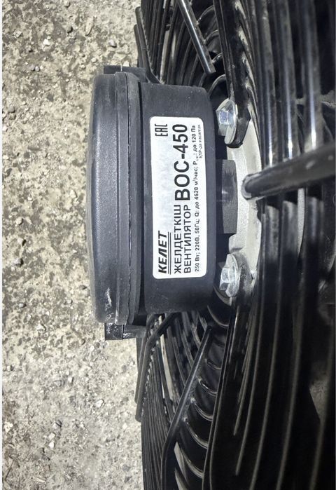 Вентилятор для вытишки