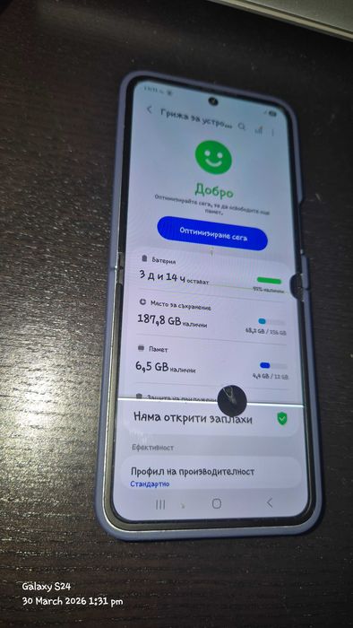 Samsung Galaxy Z Flip 6 256Gb