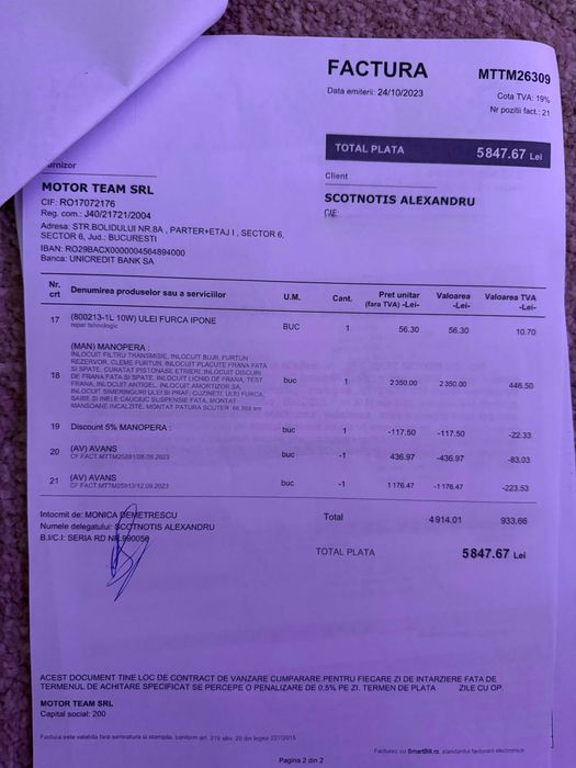 Maxi Scuter Suzuki Burgman 650 Executive ABS 2005 – 68.000 km