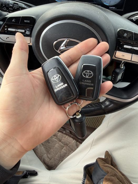 Пара ключей от прадо 155