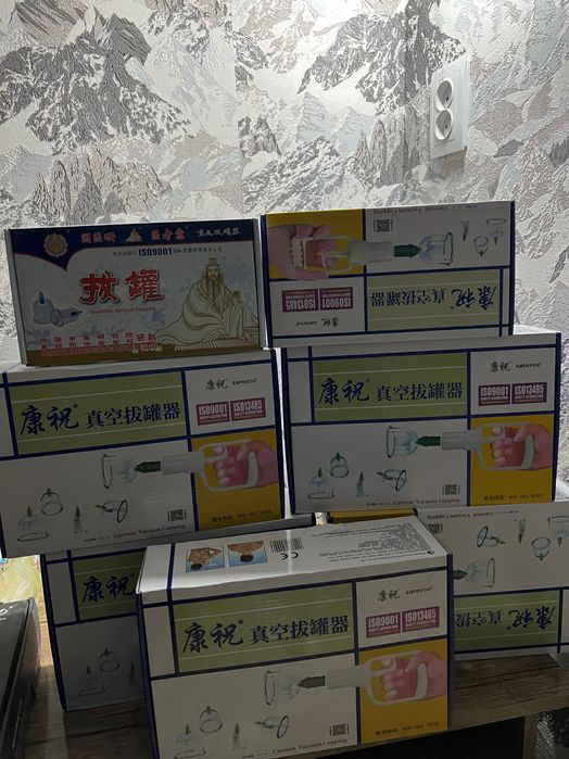 Vakum Nasos Bonka 6/12