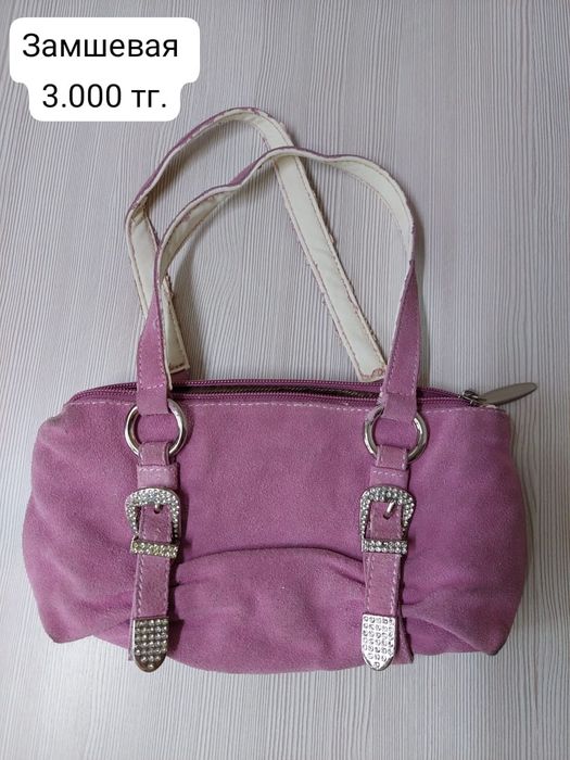 Продам сумочки модели разные цены указаны