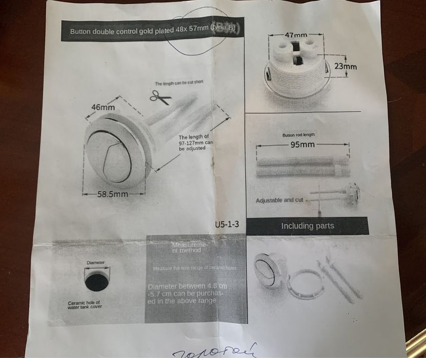 Кнопка для бочка унитаза