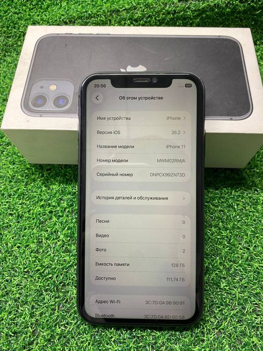 Iphone 11 черный цвет