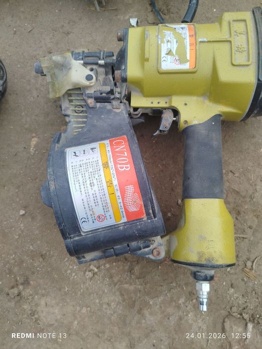 Paddon yasash uchun anjomlar