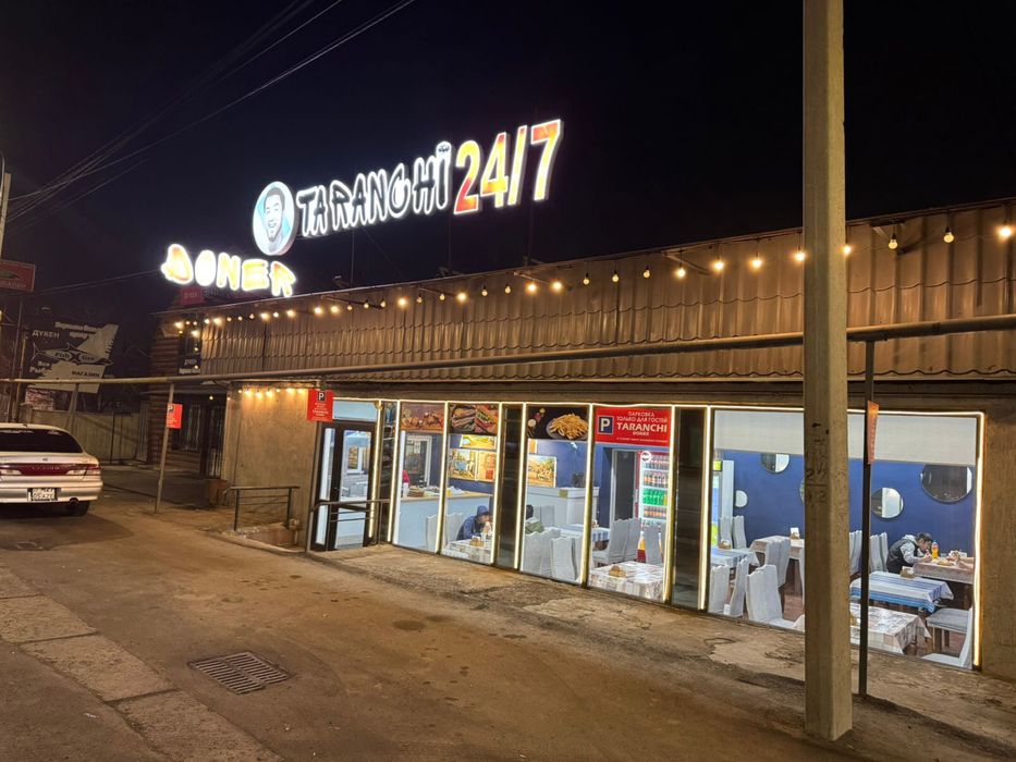 Продается готовый бизнес, донерная