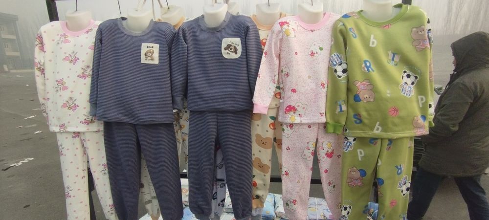 Bolalar kiyimi. Optom